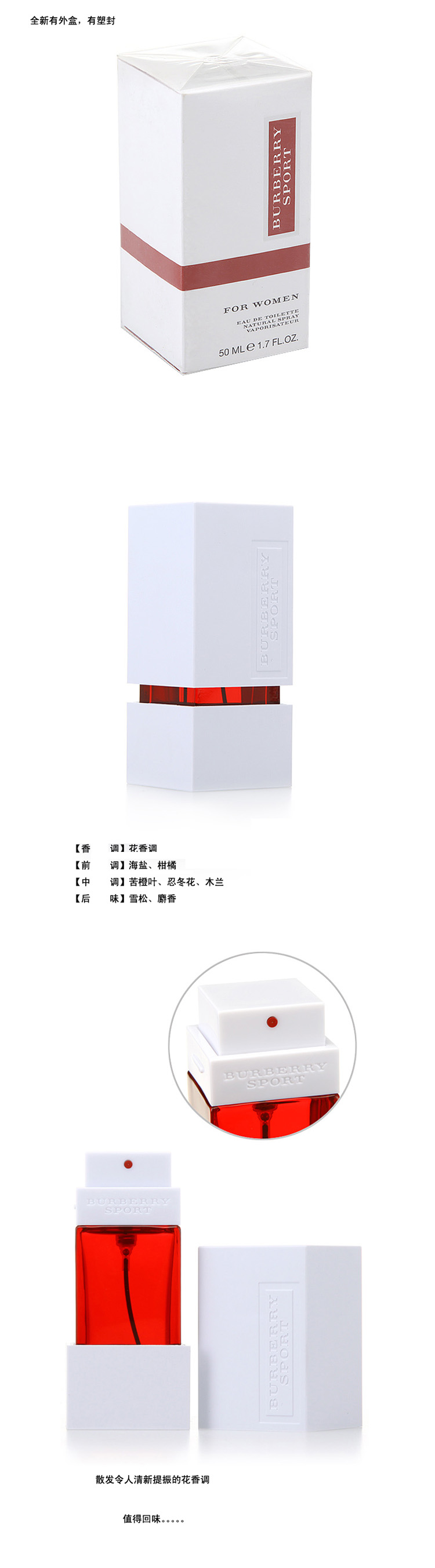 详情1.jpg
