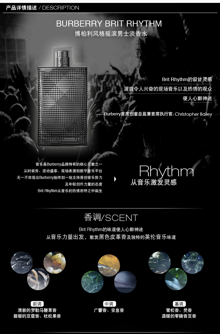 详情2.jpg