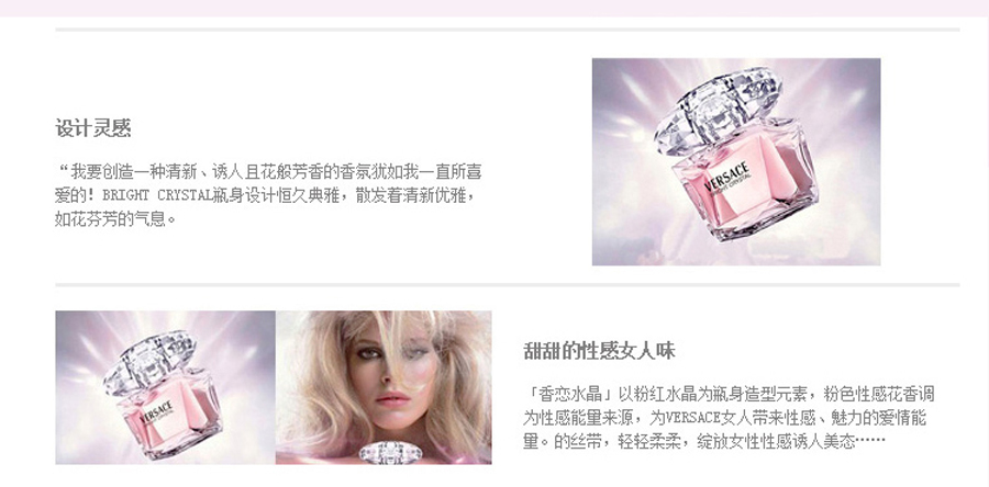 详情4.jpg