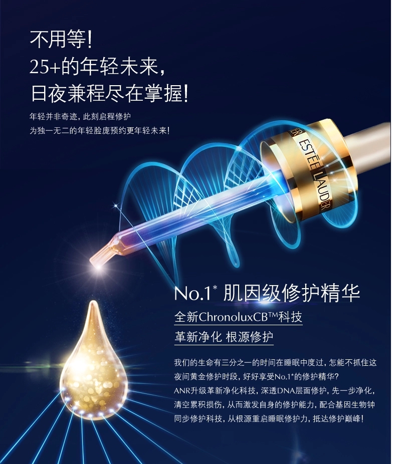 詳情1.jpg